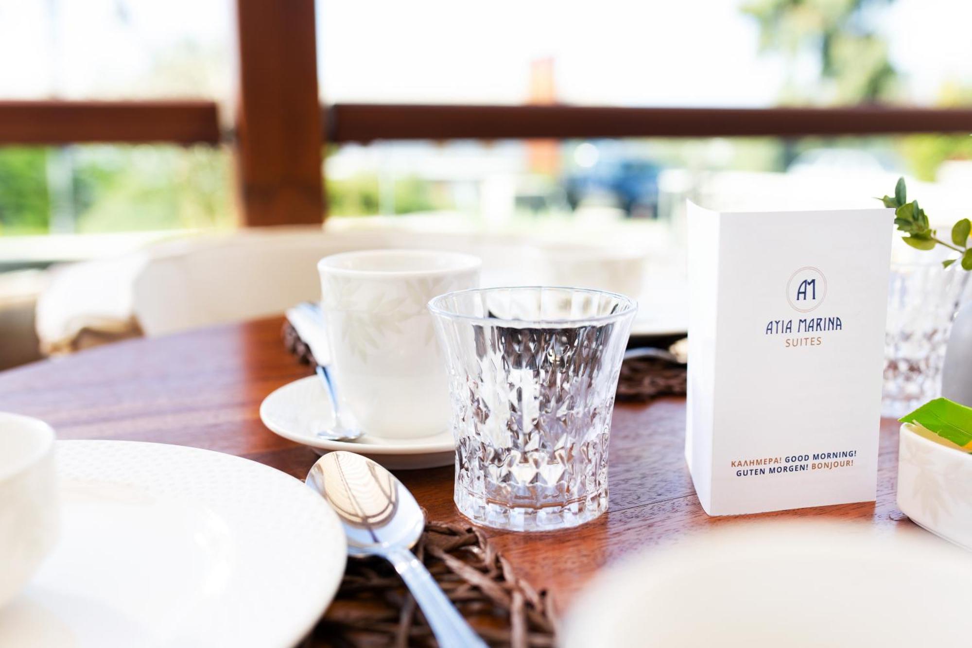 Ayia Marina Suites Ouranoupoli Eksteriør bilde